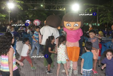 حفل للأطفال الخامسة مساء اليوم بجوار منطقة ألعاب باب 4
