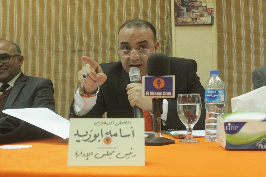 أبو زيد : الشطب عقوبة المتجاوزين وأمن الأعضاء في رقبة المجلس