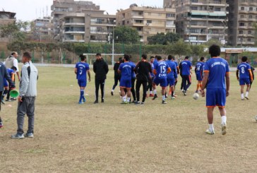 كرة القدم | الفريق الأول يختتم استعداداته غدًا قبل السفر لبورسعيد