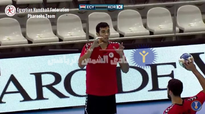 كرة يد | حسن وليد يشارك في تأهل المنتخب الوطني لدور ال١٦ ببطولة العالم