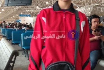 الريشة الطائرة | ريم حسين تتأهل للبطولة العربية بالأردن