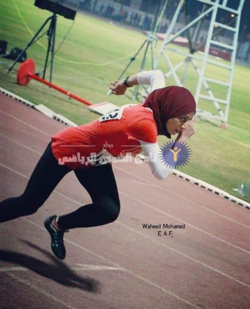 إسراء رشاد : بطلة ألعاب القوى تتعهد بالفوز بميدالية في بطولة القاهرة