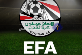 تعرف على مباريات الفريق الأول لكرة القدم في الموسم الجديد