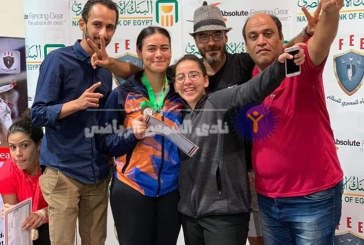 عائشة فؤاد تحصد برونزية في بطولة كأس مصر للسلاح