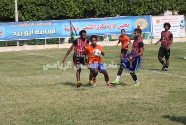 كرة القدم | شباب ٩٩ يلتقون ألماظة .. غدًا