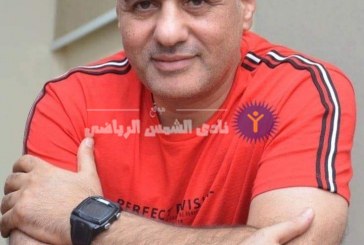 أسامة صلاح رئيسا لبعثة مصر للطيران ببطولة الشركات
