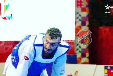 التايكوندو | عبد الرحمن درويش يحصل على المركز الخامس في بطولة العالم