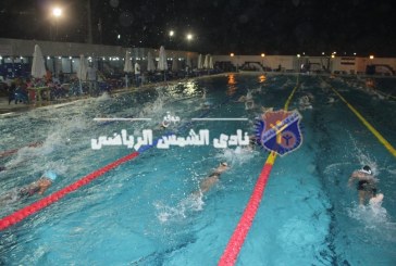 تأجيل بطولة الجمهورية لسباحة المياة المفتوحة لظروف طارئة