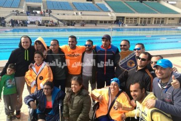 احتياجات خاصة | 3 ميداليات جديدة للشمس في كأس مصر للسباحة