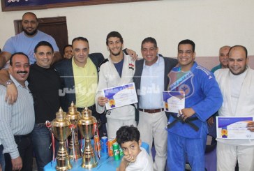 أبو زيد يكرم أبطال البطولة العربية للجودو