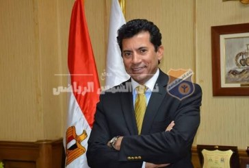 مجلس الشمس يهنئ د.أشرف صبحي بعد تجديد الثقة وزيرا للشباب والرياضة