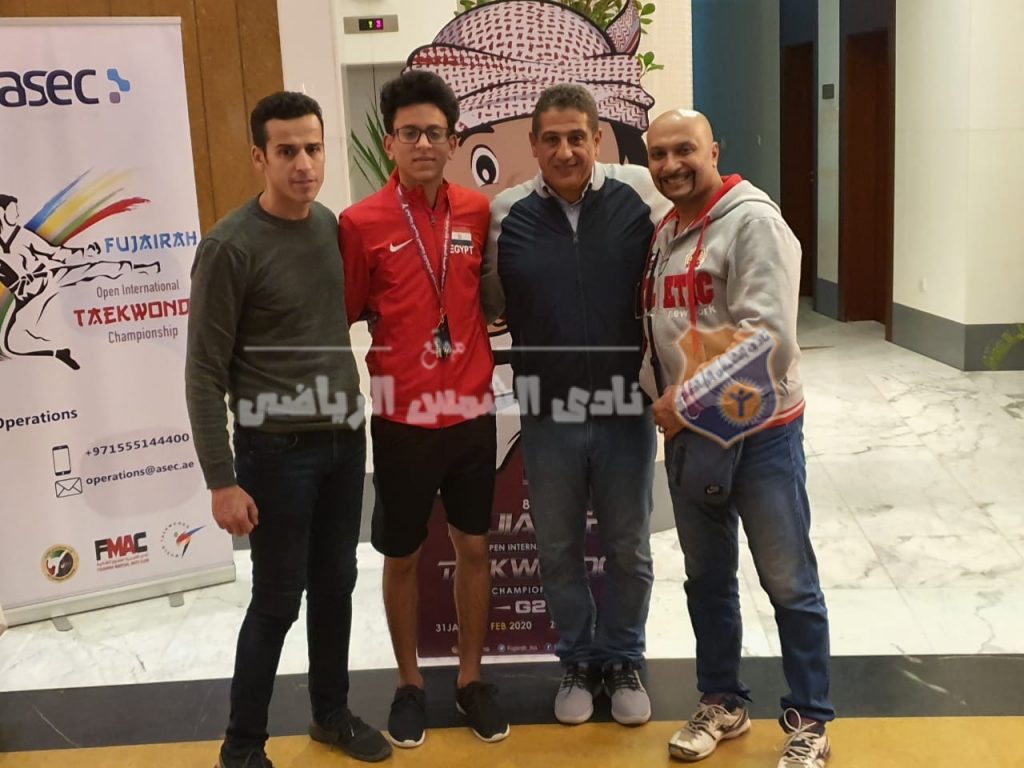 التايكوندو | علي هشام يحصد الميدالية الذهبية في البطولة العربية للأندية