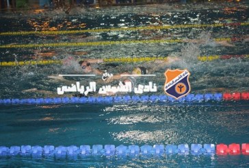 سباحة الشمس تحصد ذهبية وبرونزيتين في بطولة القاهرة الشتوية