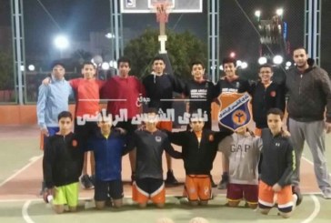 كرة السلة | فريق 14 سنة يخرج من نصف نهائي الجمهورية