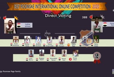 لاعبات التايكوندو الشمساوي يتألقن في بطولة البومزا الدولية on line
