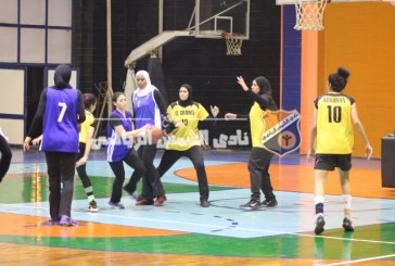 كرة السلة | سيدات الشمس يواجهن مصر للتأمين الليلة