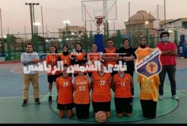 كرة السلة | بنات الشمس علي صدارة مجموعة منطقة القاهرة