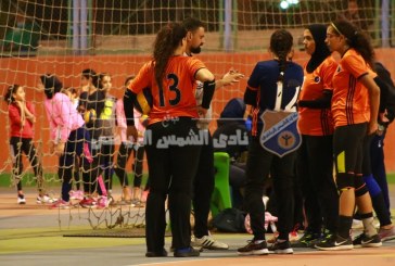 كرة طائرة | الشمس 18 عام بنات تفزن على المقاولون العرب