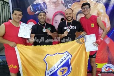 كونغ فو الشمس يسطع في بطولة مصر للمحترفين