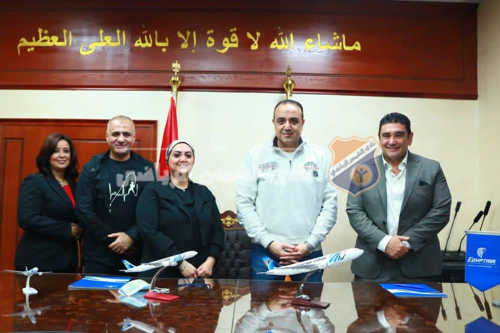 تجديد بروتوكول النادي مع شركة مصر للطيران