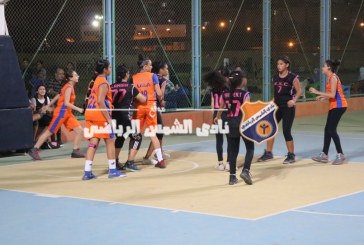 كرة السلة | الشمس يصطدم بالاهلي في بطولة القاهرة