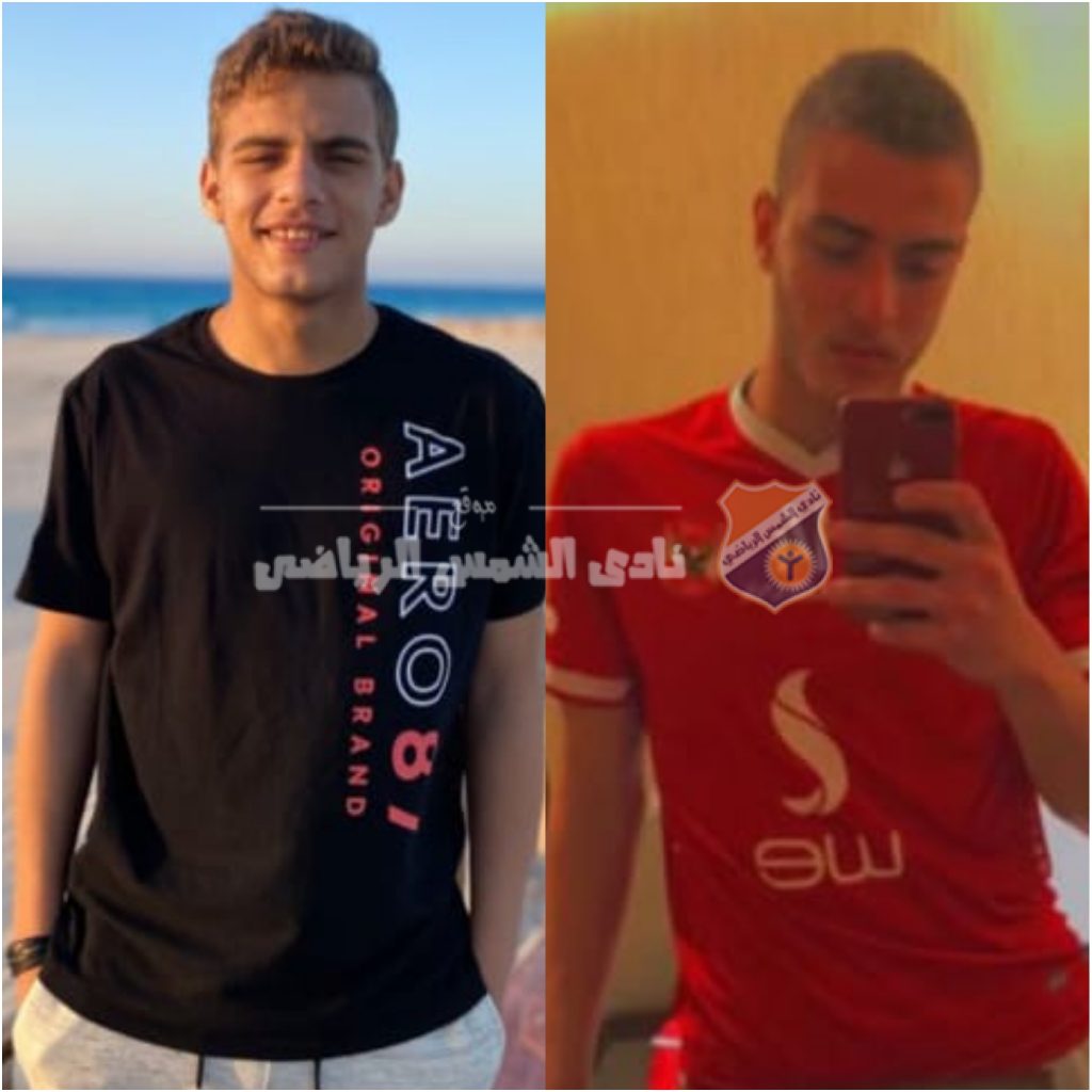 ثلاث لاعبين ومدرب يمثلون الشمس في منتخبي مصر للشباب والناشئين
