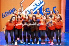 كرة طائرة | سيدات الشمس في مواجهة الأهلي اليوم بالدوري