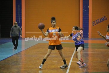 كرة السلة | سيدات الشمس في مواجهة الاهلي والرجال يلتقون دمنهور و١٤ اولاد يصطدم بالاتحاد