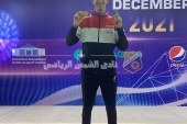 نوفل يقود منتخب السلاح لذهبية كأس العالم في أوزبكستان