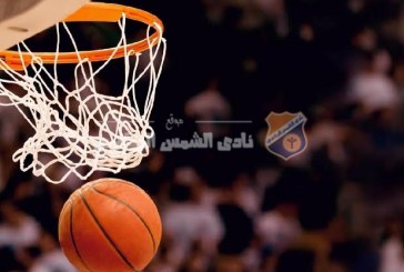 ناشئات السلة 18 سنة تكتسحن النيل في دوري منطقة القاهرة