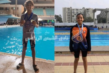 محمد علاء ورزان محمد يحصدان ميداليتين في بطولة الجمهورية للسباحة 