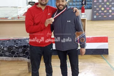 عبدالمنعم الصاوي يحصد برونزية بطولة الجمهورية للكاراتية 