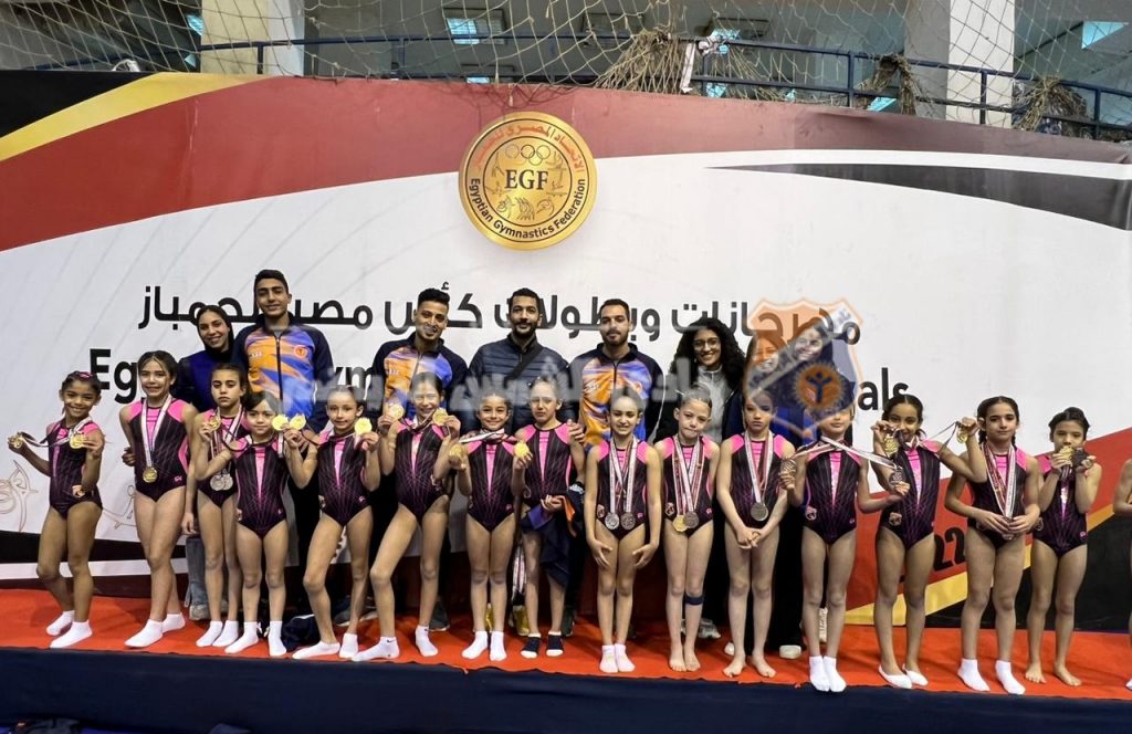 الجمباز الفني يحرز 16 ميدالية فى كأس مصر تحت 9 سنوات