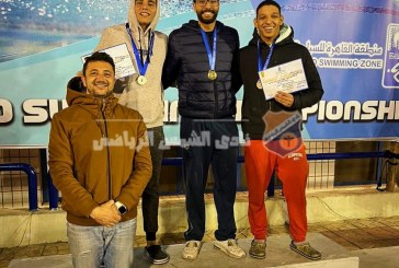 السباحة تتألق في بطولة القاهرة الشتوية