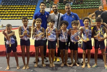 الجمباز الفني يحرز 8 ميداليات في كأس مصر تحت 10 سنوات