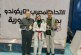 چودي حامد تحصد برونزية بطولة الجمهورية للتايكوندو