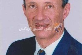 حاتم شلبي مستشارًا لمجلس الإدارة 