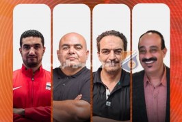 مجلس الإدارة يعلن تشكيل قطاع النشاط الرياضي