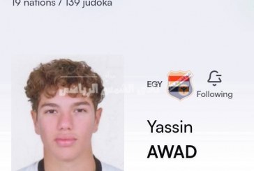 6 أبطال من نادي الشمس ضمن بعثة منتخب مصر المشاركة في بطولة إفريقيا للناشئين بأنجولا