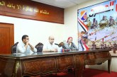 مجلس الإدارة يجتمع مع الأجهزة الفنية لألعاب الماء لمتابعة استعدادات الموسم الجديد