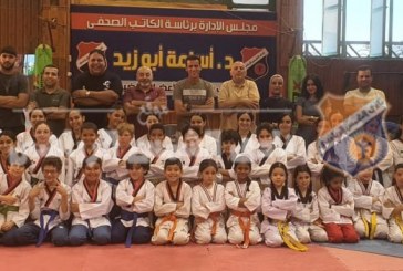تدريب تجريبي للبومزا استعدادا لبطولة قطاع القاهرة