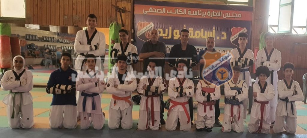 التايكوندو يواصل استعداداته بتدريب تجريبي للكيروجي