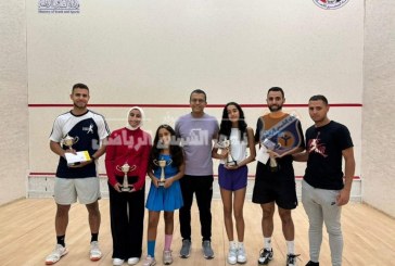 أبطال الاسكواش يتألقون في بطولة منطقة الجيزة