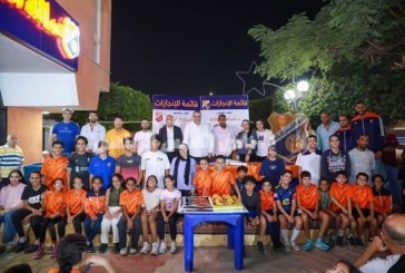 مجلس الإدارة يكرم أبطال السلاح بعد تألقهم في بطولة كأس مصر