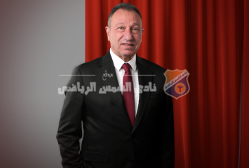 مجلس الشمس يهنئ الأهلي بعد فوز الخطيب بولاية جديدة حتى 2029