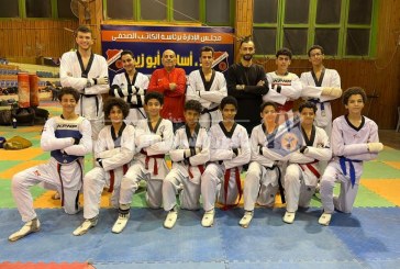 تايكوندو الشمس يواصل استعداداته للموسم الجديد بتدريب تجريبي مميز