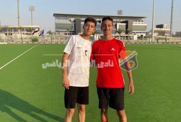 يوسف حسين وعلاء فتحي ينضمان للمنتخب لمواجهة ألمانيا وديا