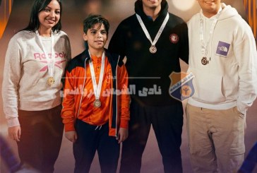 أبطال الرماية يتألقون في بطولة كأس الإتحاد