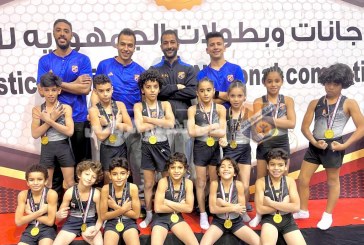 تألق لاعبي الجمباز الفني في بطولة الجمهورية تحت 10 سنوات