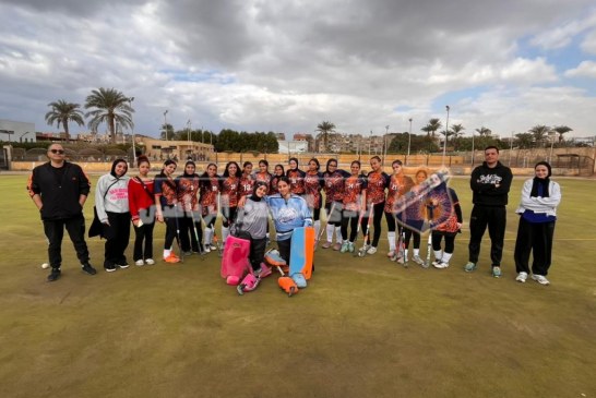 بنات 2008 للهوكي تفزن على فريق النوبي في بطولة الجمهورية